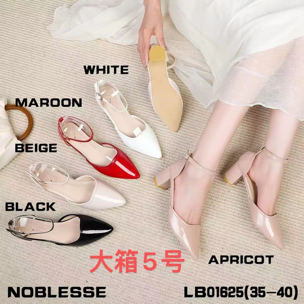 Korean Black Strap High Heels Platform Shoes SD01002