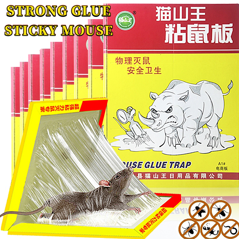Secure harmless Strong viscosity Sticky Mouse Trap Glue Board Rat ...