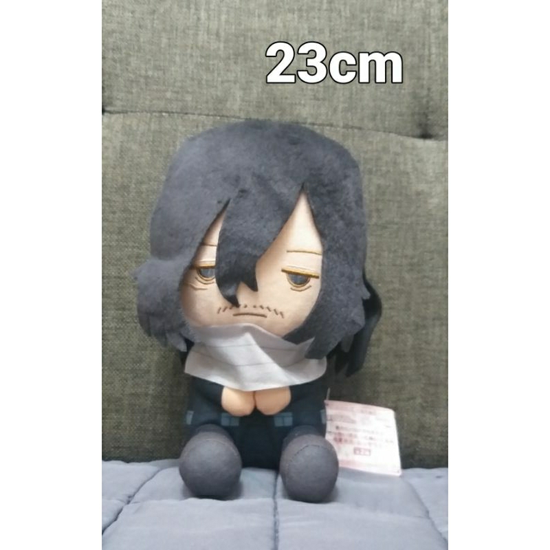 Authentic MHA My Hero Academia Assorted Plushies Shopee Philippines