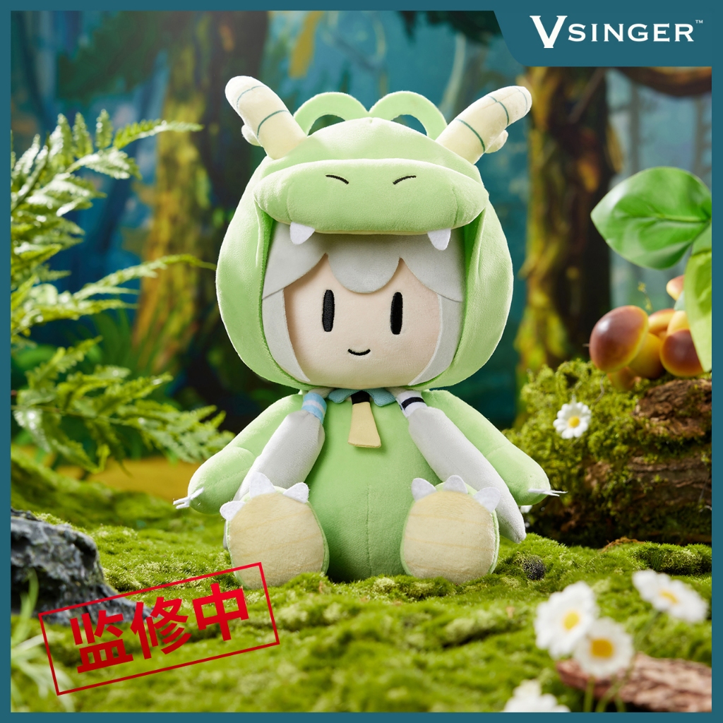Bandai: Vsinger Anime Figure Genuine Luo Tianyi 30cm | Shopee Philippines