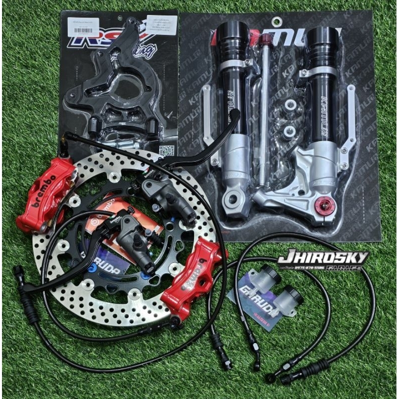 Xmax Starter Pack Brake System Upgrade P1 | Shopee Philippines