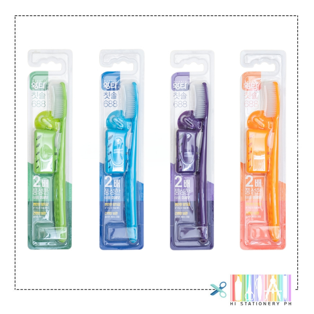 DAISO Wangta Toothbrush 688 | Shopee Philippines