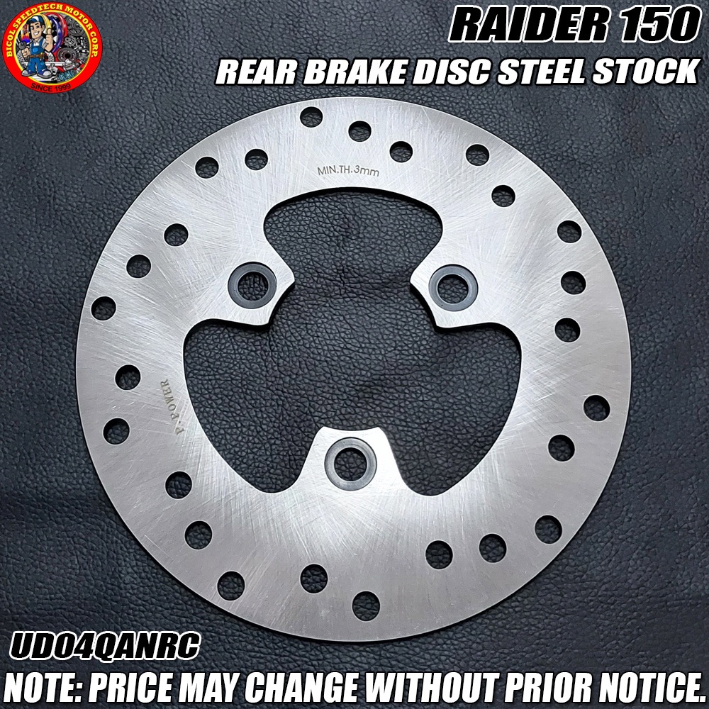 RAIDER 150 REAR BRAKE DISC STEEL STOCK (UD04QANRC) | Shopee Philippines