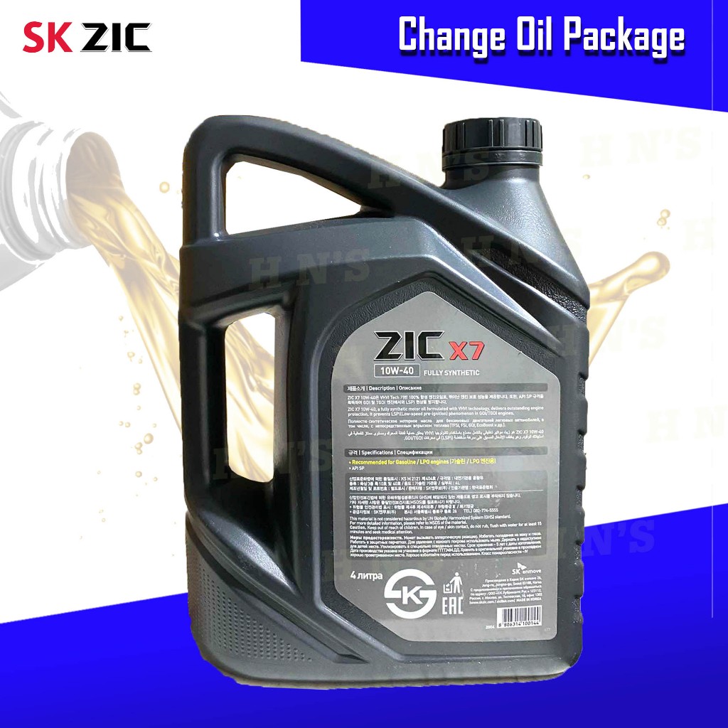 SK ZIC X7 10W-40 API SP Fully Synthetic Oil Change Bundle for Ford ...