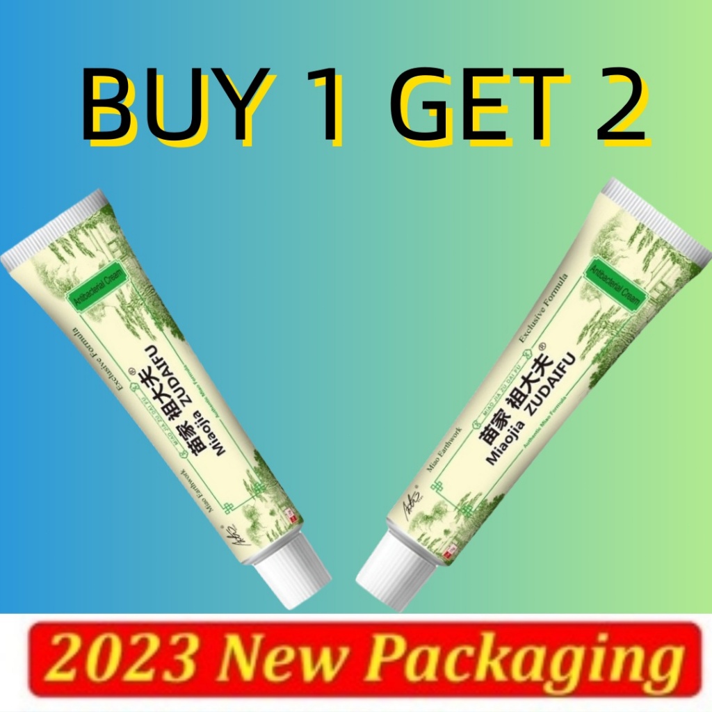 Zudaifu COD Zdf Chinese Herbal Cream for Psoriasis, Pruritic Dermatitis ...