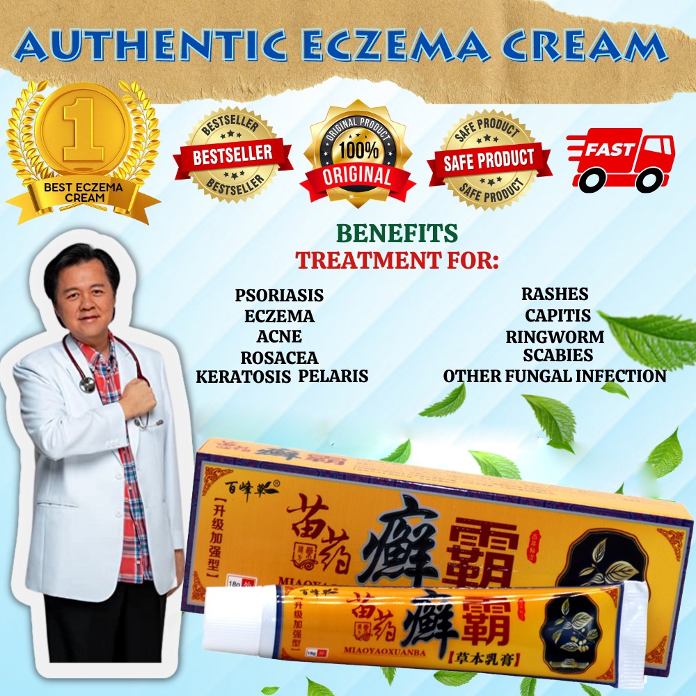 Psoriasis Eczema Cream For Skin Problems Patch Chinese Herbal Medicin ...