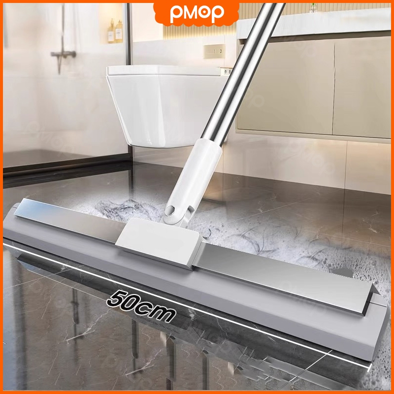 PMOP Map Floor Cleaning Silicone mop with Adjustable Long Handle Remove ...
