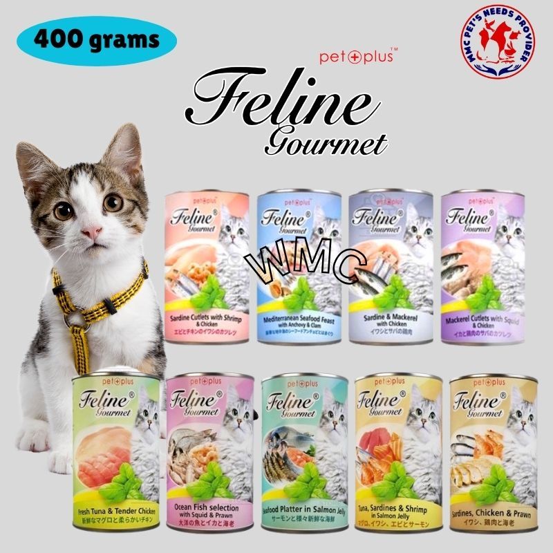 400G FELINE GOURMET CAT FOOD Cat Wet Food Essentials WMC Trading ...