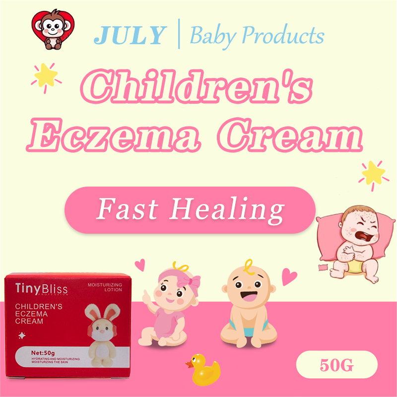 JULY 50g Eczema Cream For Baby Relieves Rashes And Itching Ointment For ...