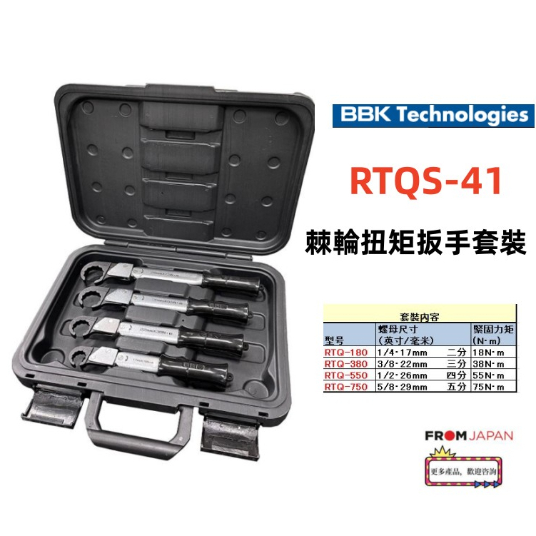 jp.trust.tool.ph, Online Shop | Shopee Philippines