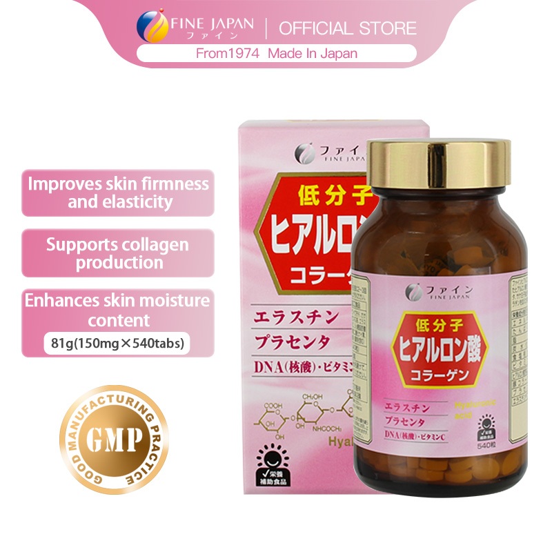 Fine Japan Oral Hyaluronic Acid Tablets Collagen Skin Beauty Supplement ...