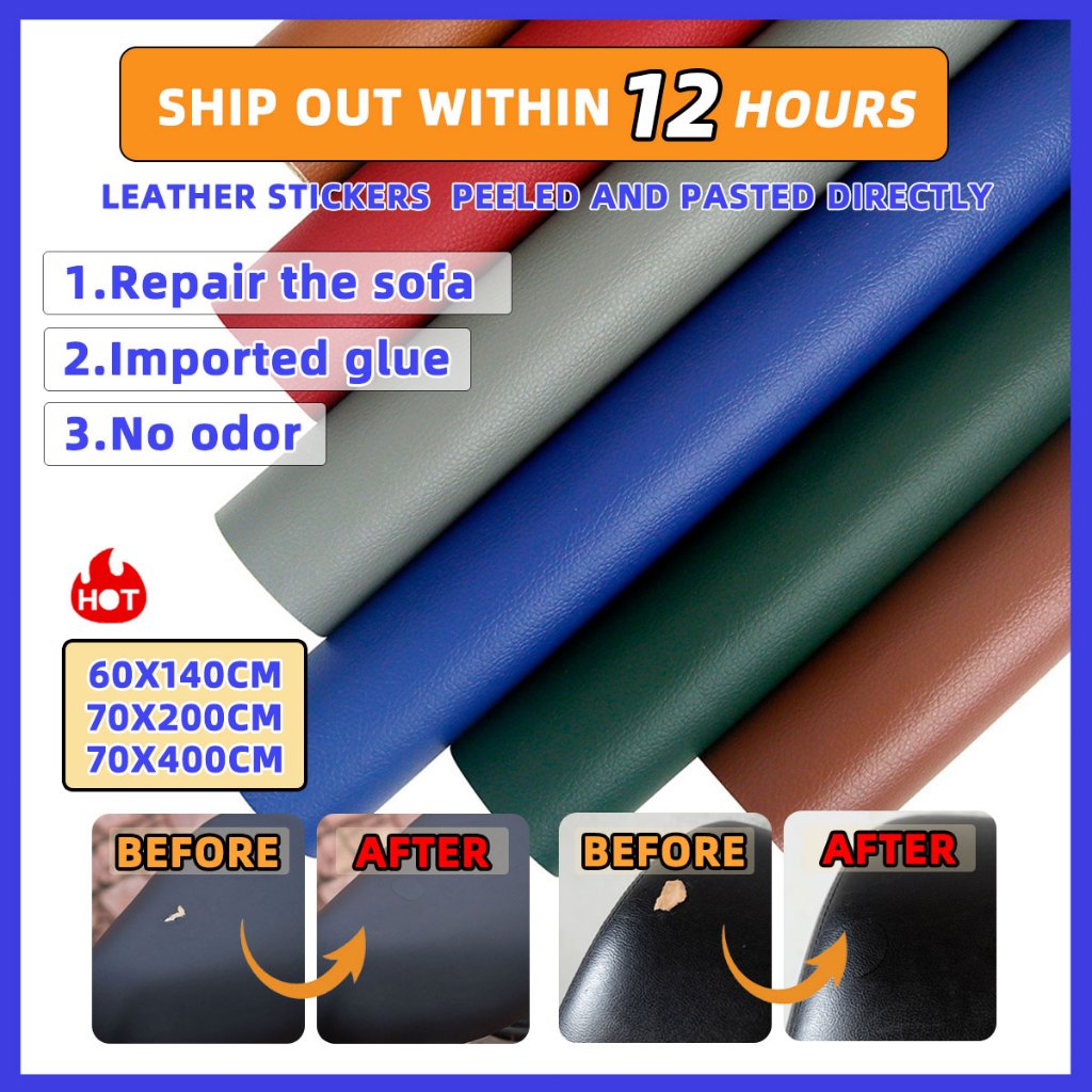 Repairing Leather Self Adhesive Leather Patch Stickers Repair Sofa Seat ...