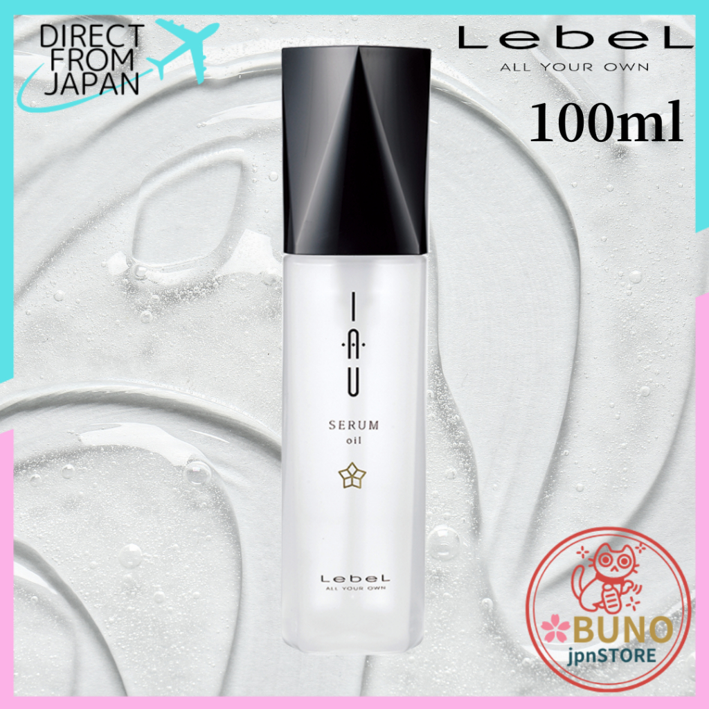 LebeL IAU Serum Oil Hair Treatment 100ml Maid in Japan Shopee Philippines