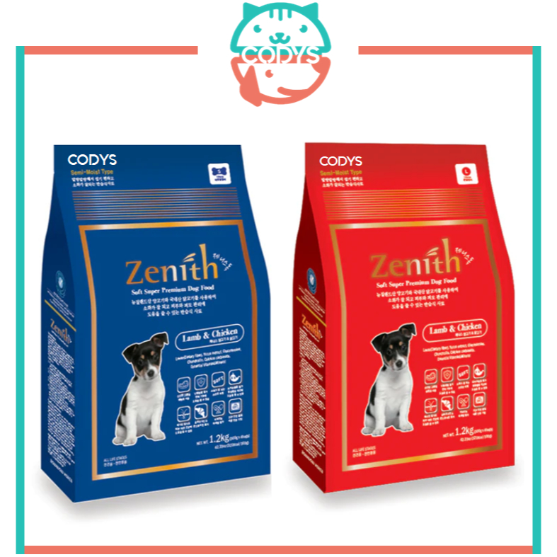 Zenith soft premium dog food new arrivals