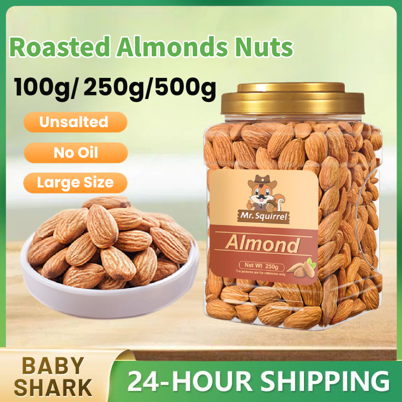 Roasted Almonds Nuts Milk Fragrance Almonds NPX25/27 Level (Australia ...