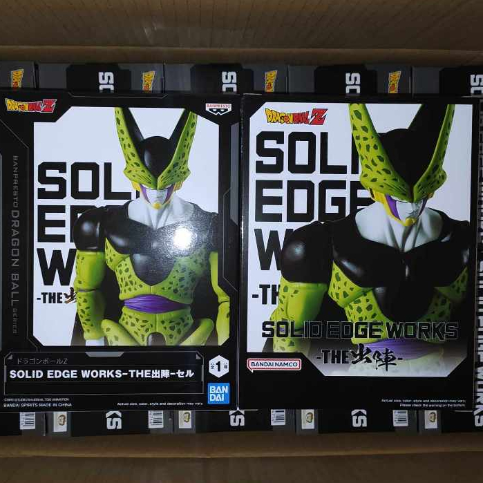 Dragon Ball Z - Perfect Cell Solid Edge Works The Departure ( Banpresto ...