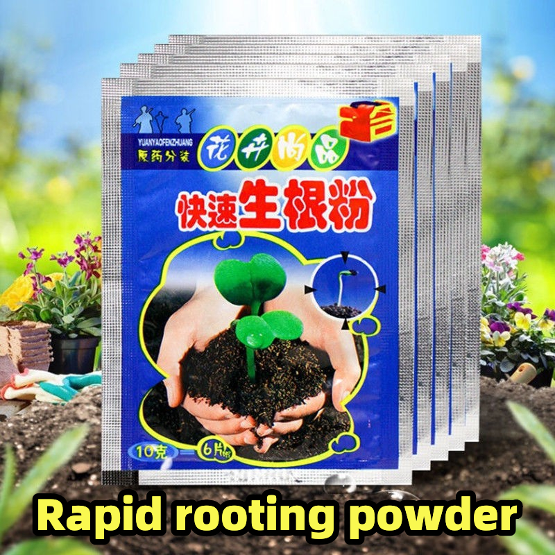 Rooting Powder Root Seedling Germination Aid Flower Anther Fertilizer ...
