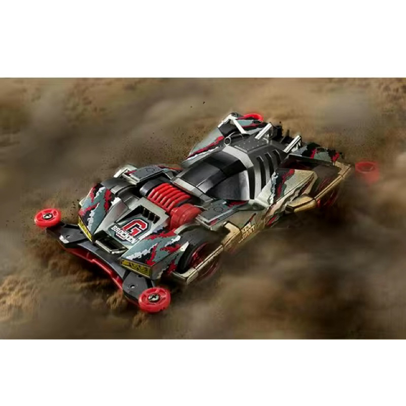 TAMIYA 92409 Mini 4WD BROCKEN GIGANT Premium Black Metallic Ver. (FM-A ...