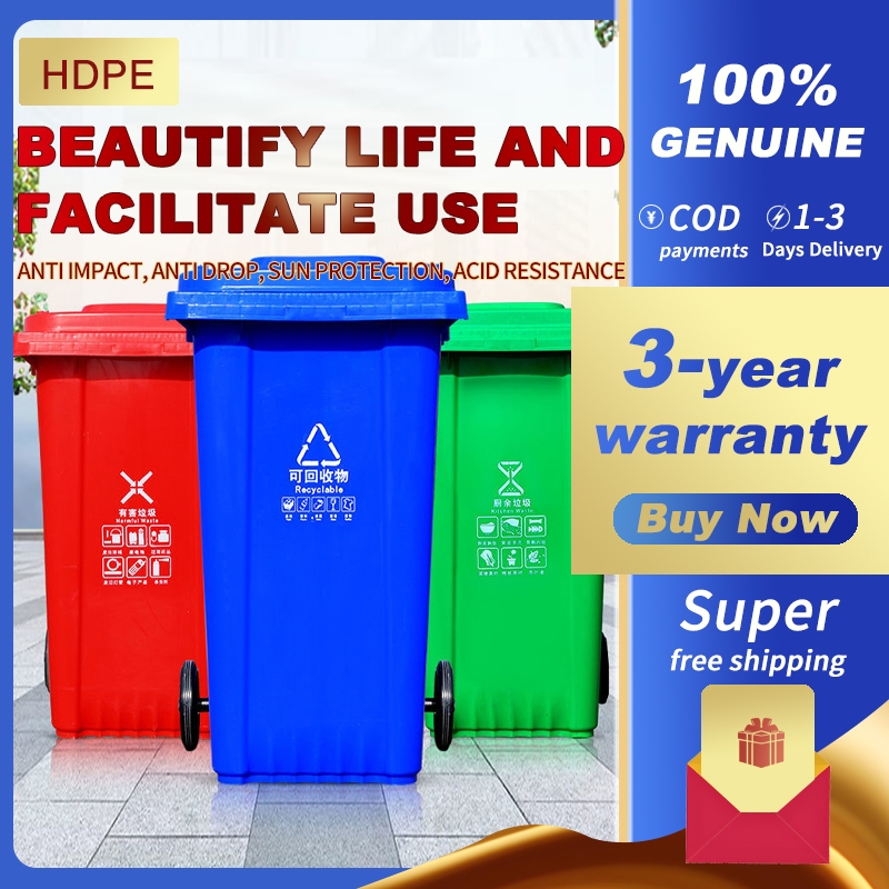 Large outdoor household garbage can with cover outdoor 100/120L garbage