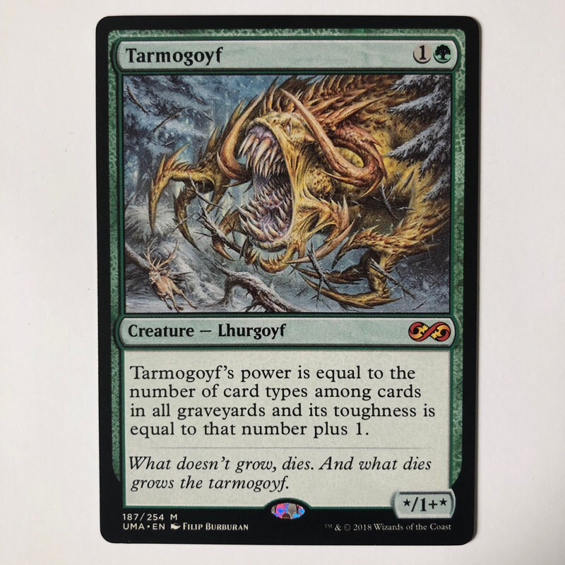 MTG Proxy Playtest Card Tarmogoyf (UMA) Shopee Philippines