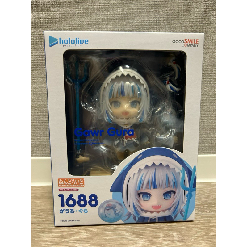 Nendoroid Hololive Production Gauru Gura Non-scale Painted Movable ...