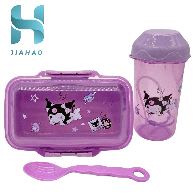 Cute Kids Cartoon Plastic Kuromi Lunch Box Water Bottle Food Container ...