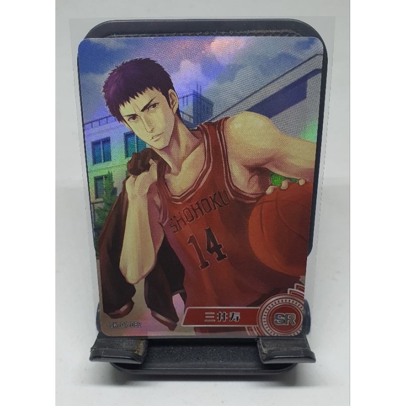 Hisashi Mitsui Slam Dunk Shohoku High Shooting Guard SR