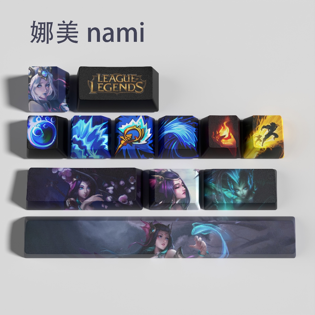 League of Legends Nami Custom PBT dye 12 keys OEM Profile Mechanical ...
