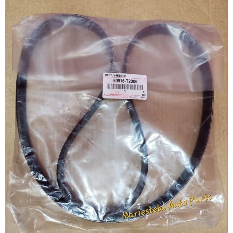 Drive Belt / Alternator Genuine Toyota Innova / Fortuner / Hilux D4D ...