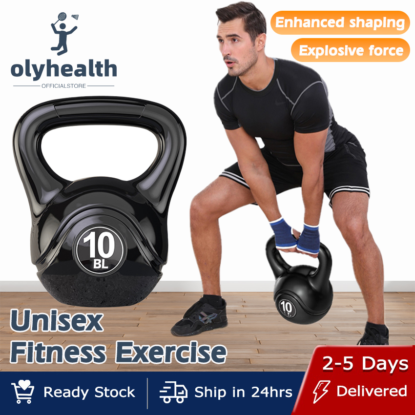 【COD】Kettlebell Set Portable 5LB/10LB/15LB/20LB/25LB/30LB PVC Kettle