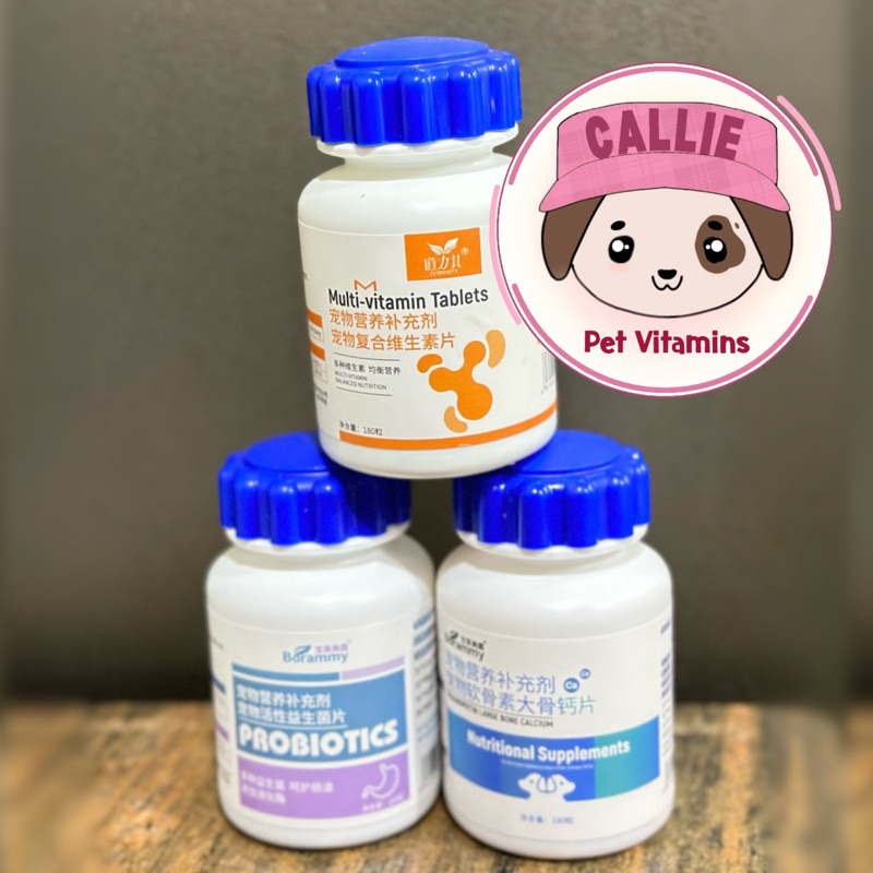 Pet Probiotics Vitamins for dogs and cat suppliments Shopee Philippines