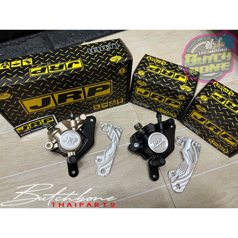 JRP CALIPER WITH BRACKET 200mm 220mm (SPORTY SOULTY FINO NOUVO