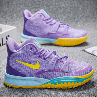 Kyrie hotsell 5 purple