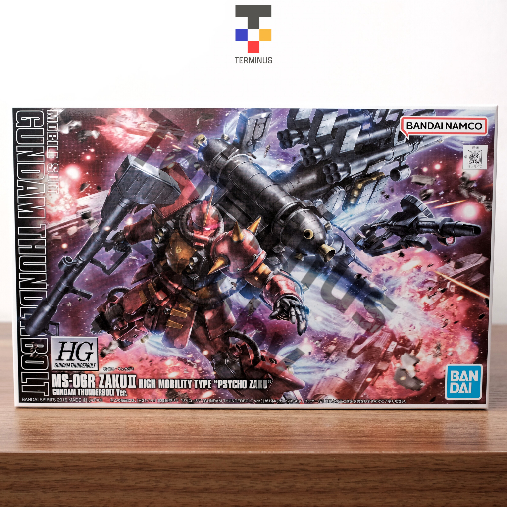 HG Zaku II Psycho Zaku Thunderbolt | Shopee Philippines