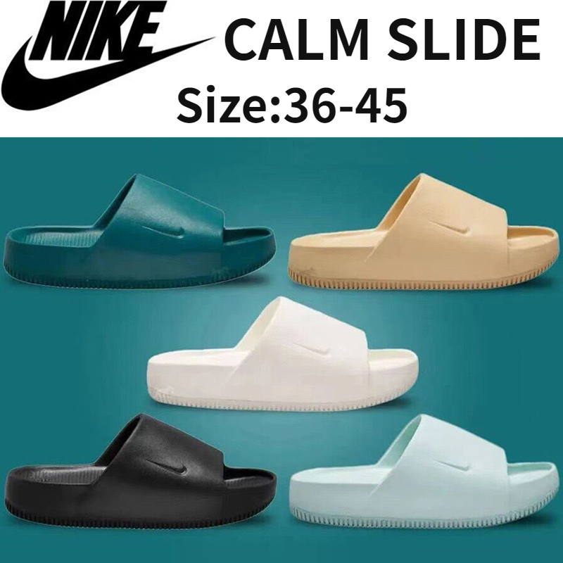 2023 Calm Slide Men's and Women's Soft Waterproof Home Sports Slippers