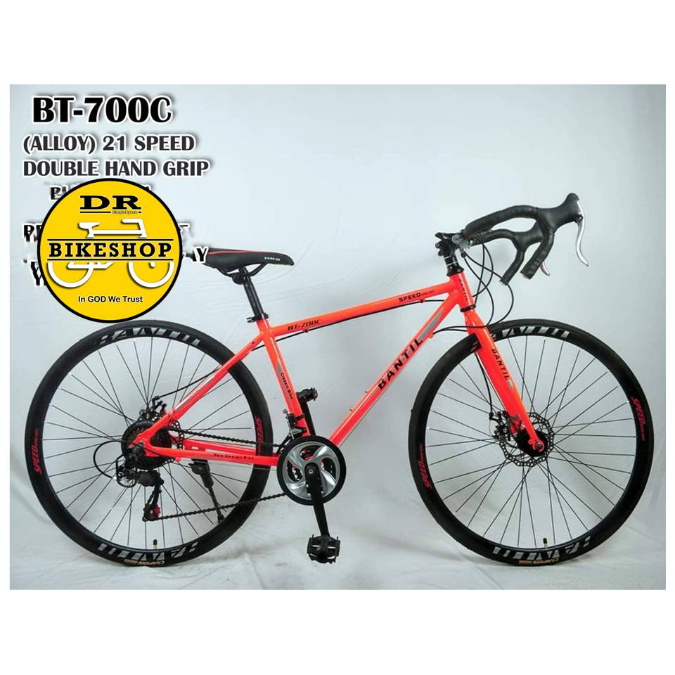 Shopee road bike sale