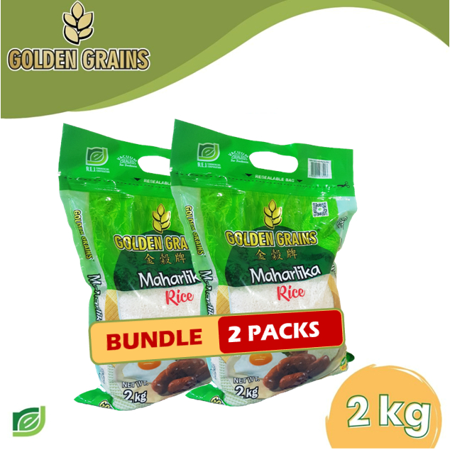 Golden Grains Maharlika Rice 2kg (Bundle of 2) Shopee Philippines