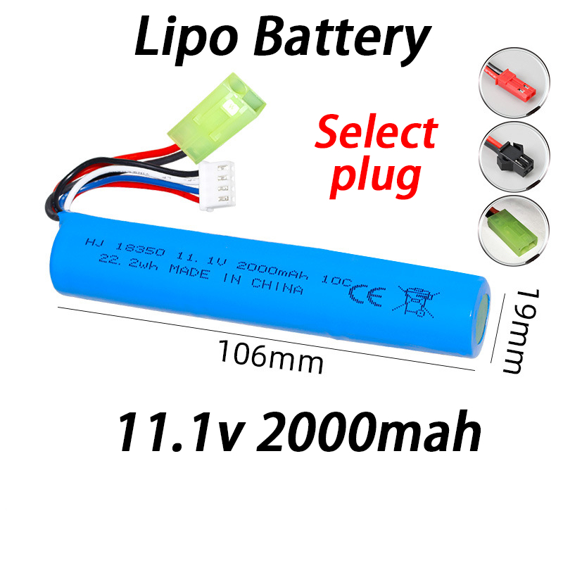 Lithium Battery 11.1v 2000mah Lipo Battery Rchargeable Tactical Edition