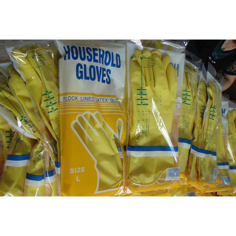 Rubber / Latex Gloves Shopee Philippines
