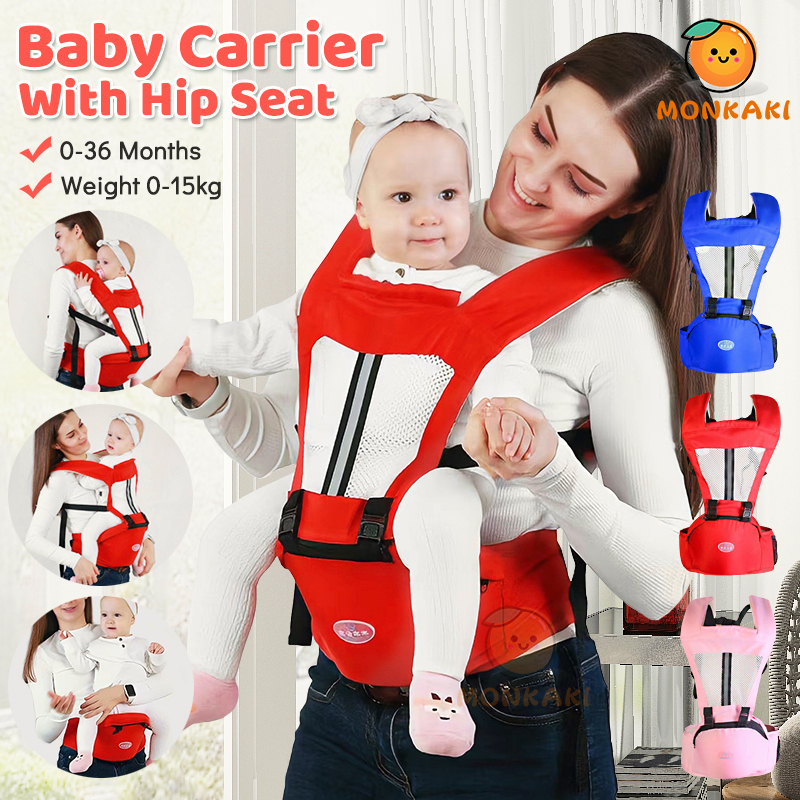 3 in 1 Baby carrier with hip seat Carrier for baby carier for baby bag