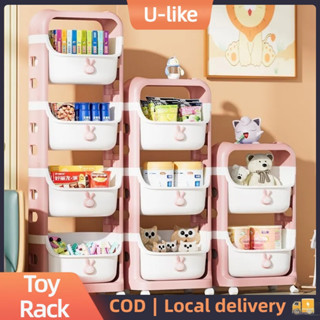 Shop toy storage for Sale on Shopee Philippines