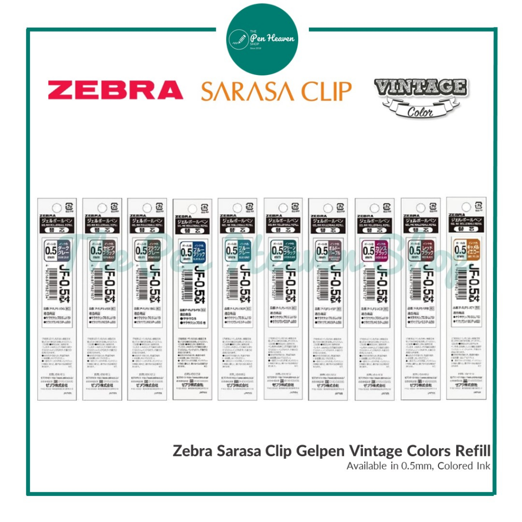 Zebra Sarasa Gelpen Vintage Colors Refills Shopee Philippines