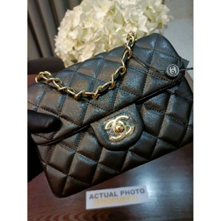 Chanel XXL Airline Classic Flap Bag - Metallic Shoulder Bags, Handbags -  CHA111516