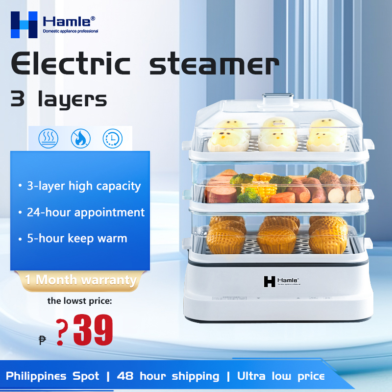 Hamle Electric Steamer For Siomai Timer 3layer LargeCapacity Food