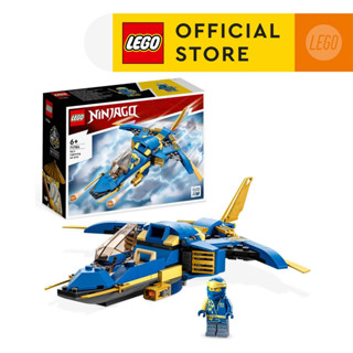 Building toys best sale lego