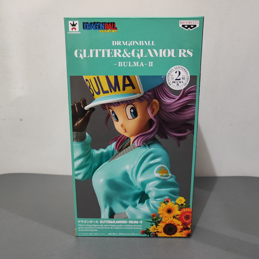 [MISB] Banpresto Dragon Ball Glitter & Glamours GNG Bulma Special Color ...