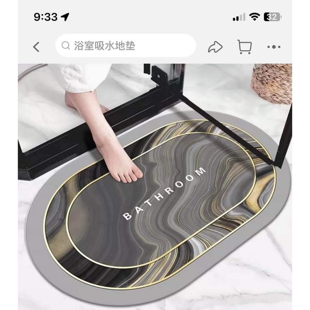 Marble Design Mall Quality Entrance Door Floor Mat Indoor Antislip ...