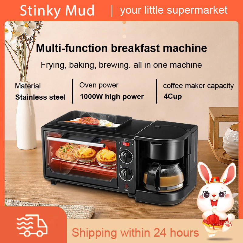 Home multifunctional three-in-one breakfast machine Mini electric