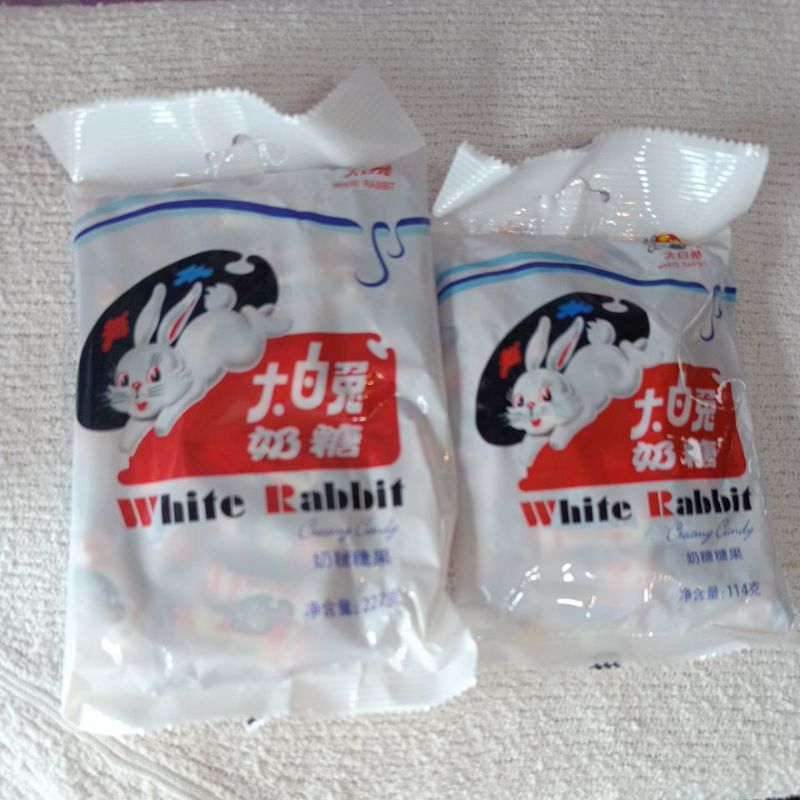 white-rabbit-imported-shopee-philippines
