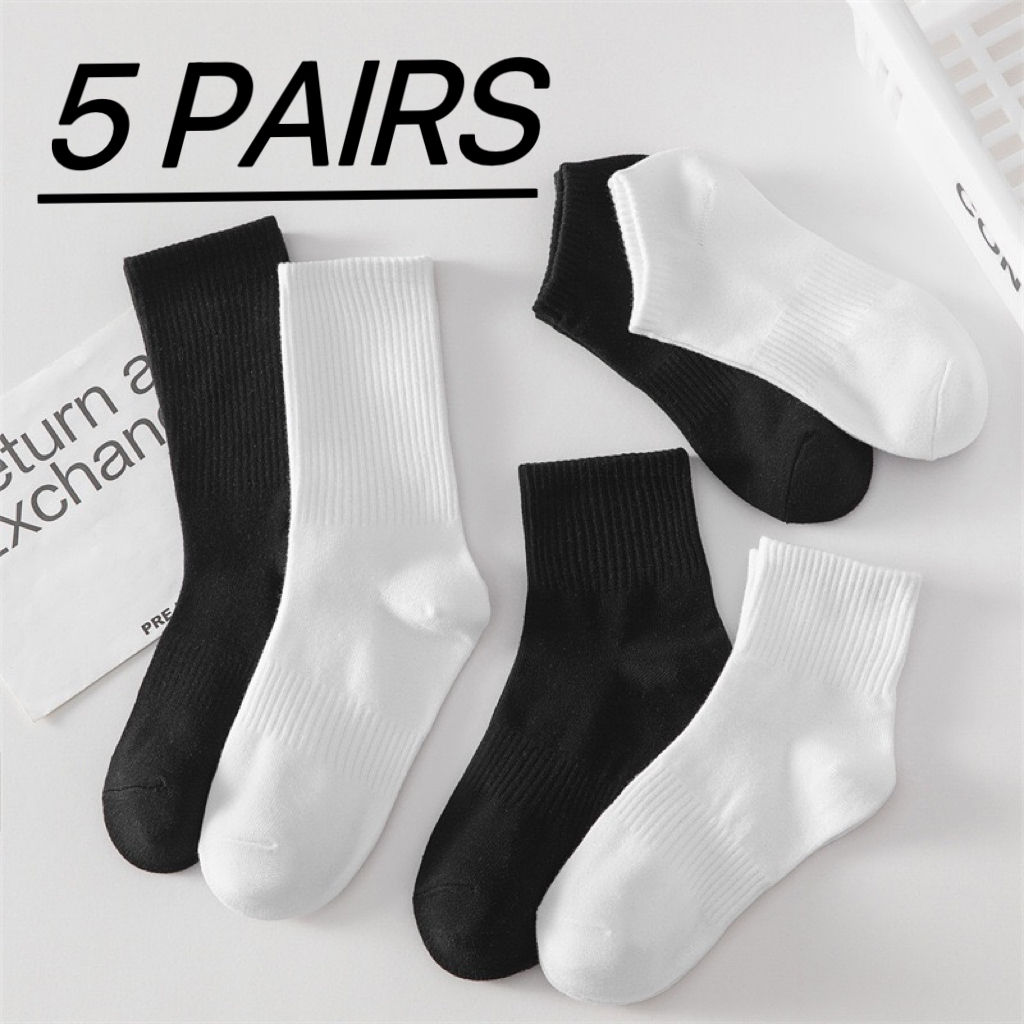 5 Pairs Set Pure Cotton Socks Black White Tricolor Solid Color LowMid